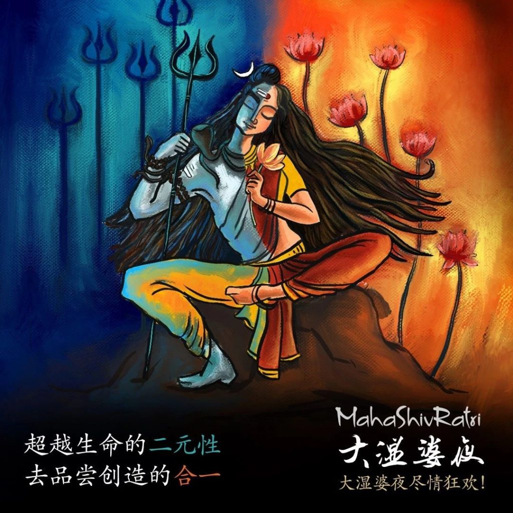 Isha视频丨2019年大湿婆夜狂欢视频回顾(完)