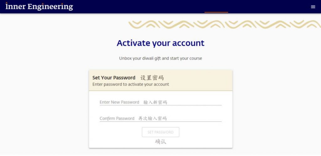 来自萨古鲁的排灯节礼物(延长到10月29日下午3点)